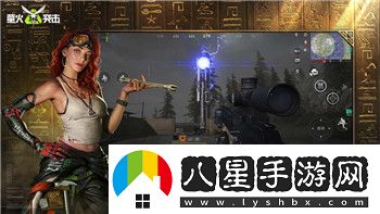 無雙劍姬出裝最新的樣式