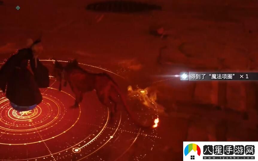 最終幻想7重生魔法項圈怎么獲得最終幻想7重生魔法項圈獲取攻略