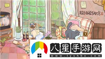 聚爆第四關(guān)如何進(jìn)入隱藏