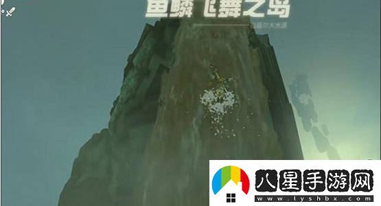 王國(guó)之淚空魚(yú)之地水滴解密怎么做