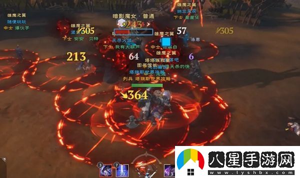 塔瑞斯世界暗影魔女副本怎么打