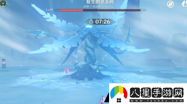 原神復生的急凍樹單人挑戰(zhàn)怎么過