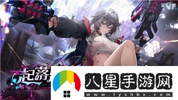 我的起源先行服進不去的解決方法與常見問題分析
