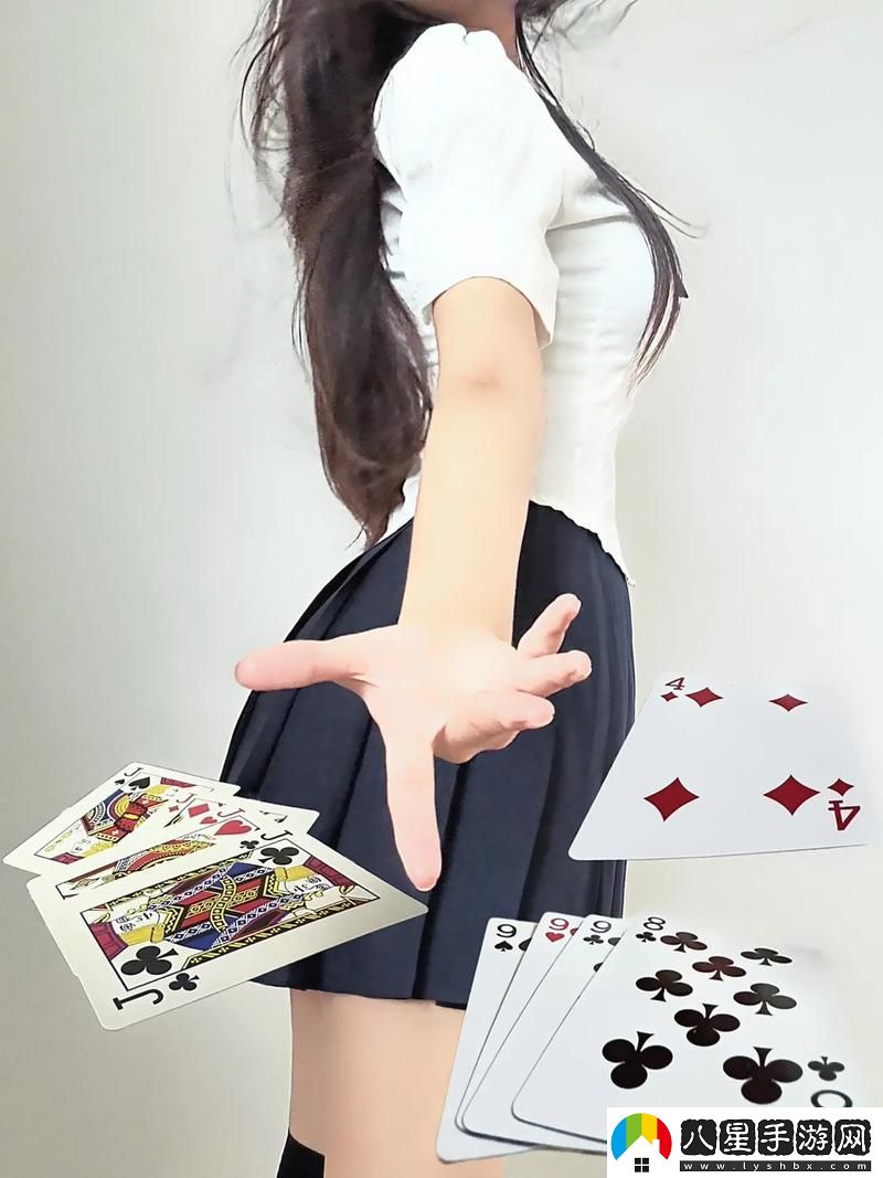探討“16歲女生邁開腿打撲克正常嗎”的社會認(rèn)知與心理發(fā)展