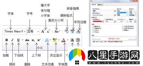 word自動生成目錄怎么不能生成