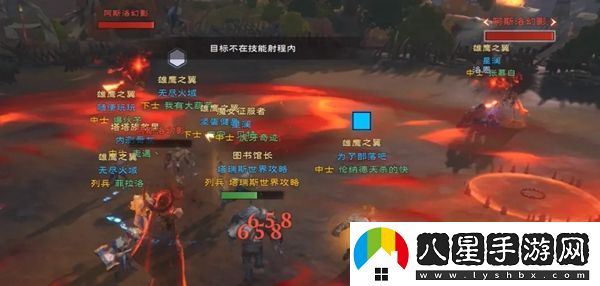 塔瑞斯世界暗影魔女副本怎么打