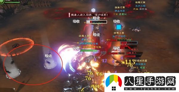 塔瑞斯世界暗影魔女副本怎么打