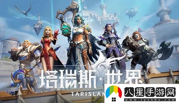 塔瑞斯世界暗影魔女副本怎么打