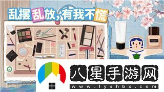夢境偵探歌手在哪
