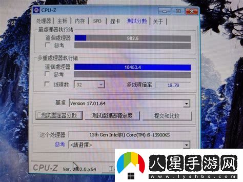 筆記本電腦玩游戲時(shí)CPU溫度正常范圍是多少