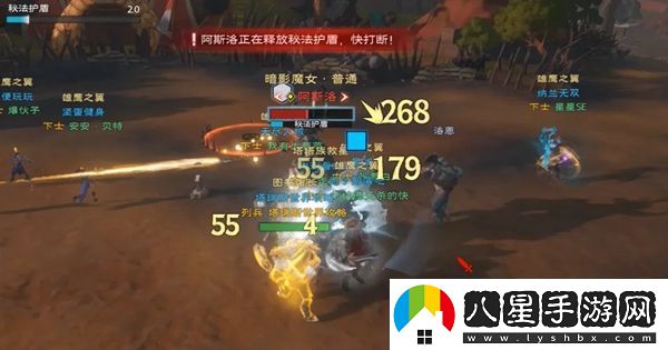 塔瑞斯世界暗影魔女副本怎么打
