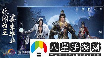 一起來飛車作弊菜單——全新功能解析及玩家使用心得