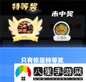 拼多多免費(fèi)帶走一件商品是真的嗎