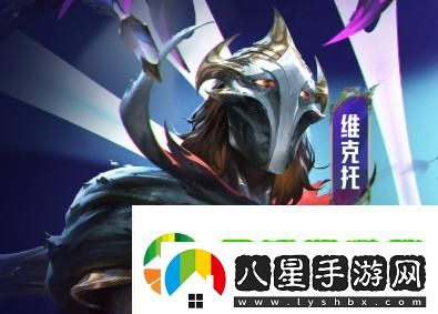 金鏟鏟之戰(zhàn)6費(fèi)卡怎么出裝