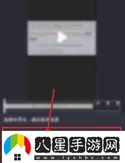 抖音短視頻該如何使用特效