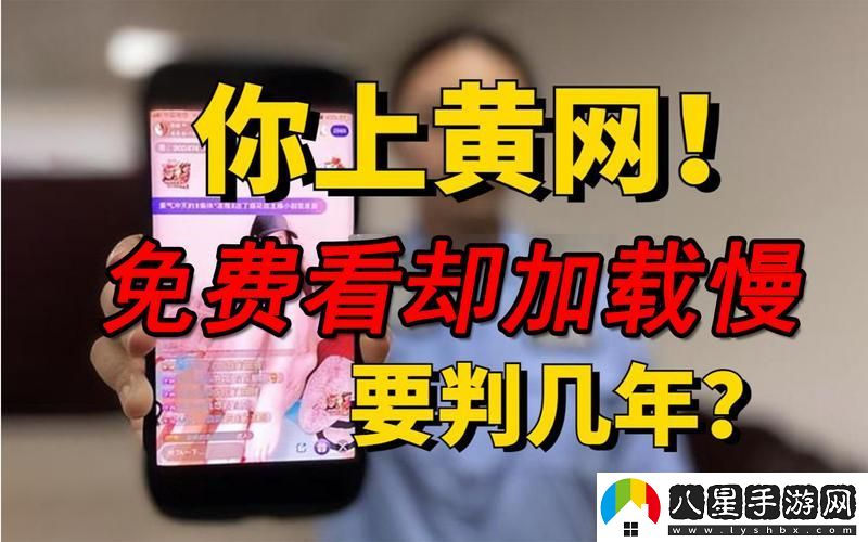 黃金網(wǎng)站9.1免費(fèi)入口