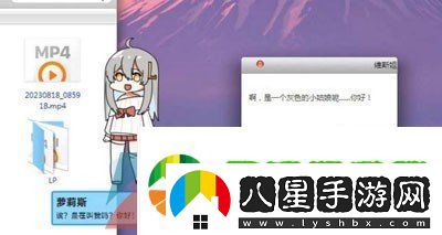 虛擬桌寵模擬器怎么聊天