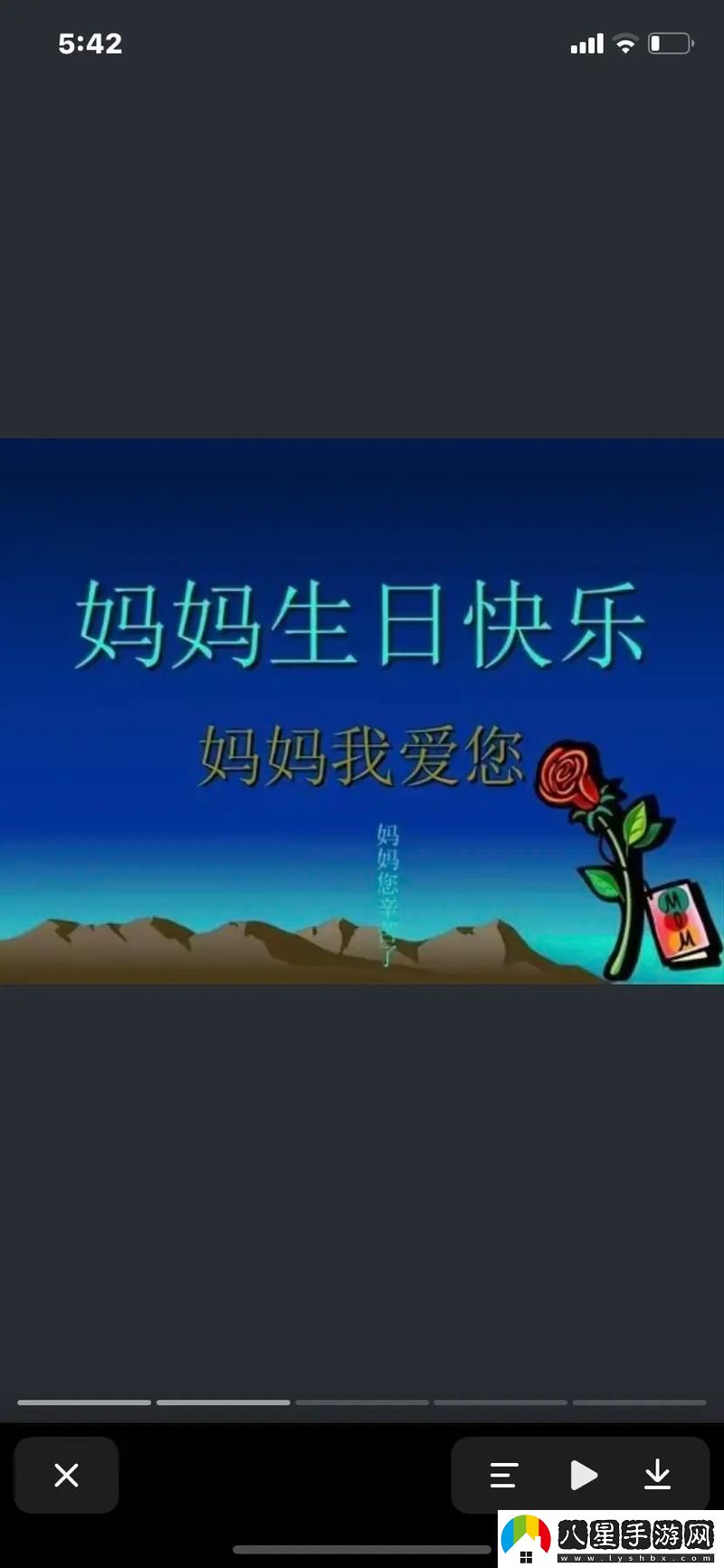 媽媽がだけの心に漂う、