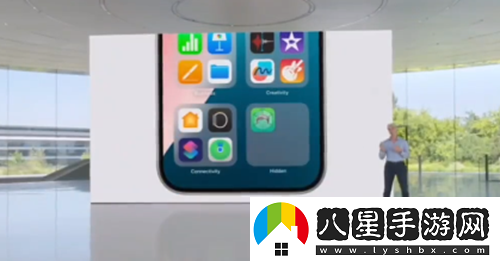 ios18應用鎖功能有什么用