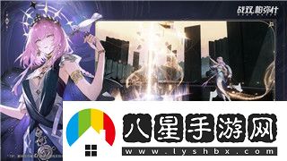豪杰成長(zhǎng)計(jì)劃怎么打仗