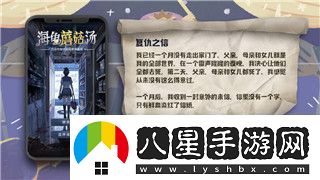 指尖帝國(guó)怎樣發(fā)展最快