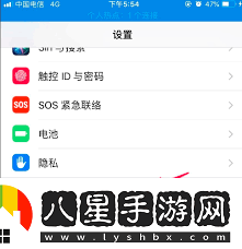 怎么關(guān)閉優(yōu)酷會員自動續(xù)費蘋果手機