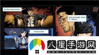 萌龍大亂斗棲息地攻略—如何有效提升棲息地資源利用率與龍類成長(zhǎng)潛力
