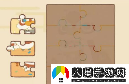 動物餐廳新年碎片怎么收集