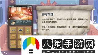 絕地軍團(tuán)怎么玩