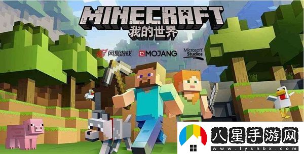 2020我的世界手機(jī)版指令表大全