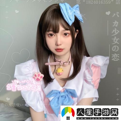 情緒真摯狠狠做五月愛(ài)婷婷綜合69AⅤ