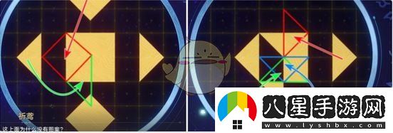 崩壞星穹鐵道蟲(chóng)鳴秘聞多重面象成就怎么做