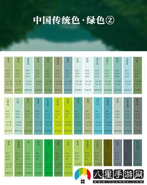 國產(chǎn)色卡線二線三卡四卡