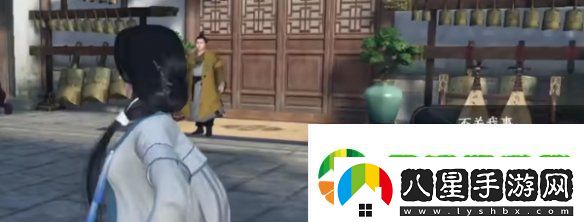 逆水寒手游眾里尋他任務(wù)怎么做