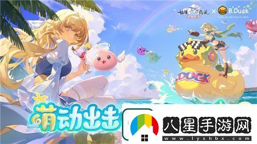 眾多RO產(chǎn)品的當(dāng)下仙境傳說