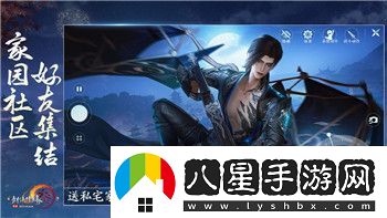 勇者斗惡龍3等級上限如何影響游戲體驗