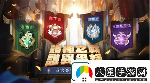 眾多RO產(chǎn)品的當(dāng)下仙境傳說