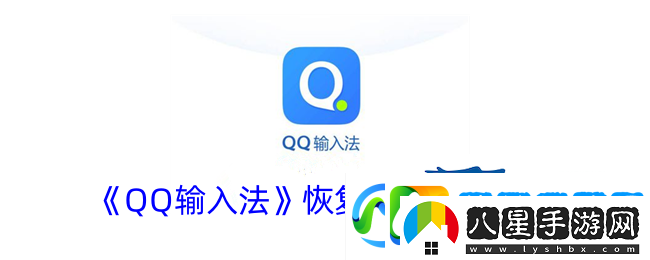 一幀秒創(chuàng)私人素材庫功能詳細使用教程