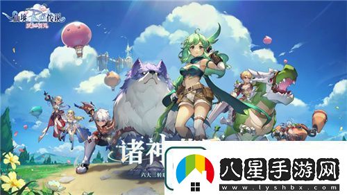 眾多RO產(chǎn)品的當(dāng)下仙境傳說