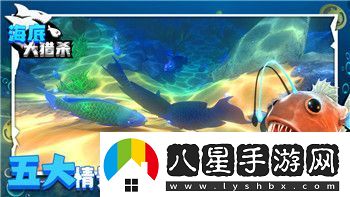 探索神魔之塔的魅力