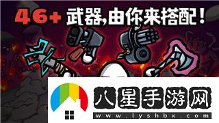 早安我的少年日服更新到哪里了啊