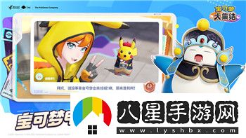 戰(zhàn)機(jī)代號(hào)666如何獲得赤焰魔龍