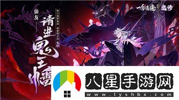御龍弒天戰(zhàn)力排行揭曉