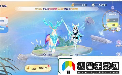眾多RO產(chǎn)品的當(dāng)下仙境傳說