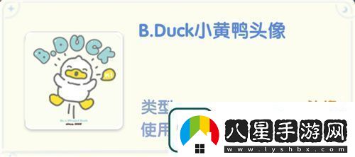 眾多RO產(chǎn)品的當(dāng)下仙境傳說