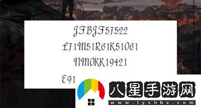 犯罪大師木蘭逐虹答案是什么