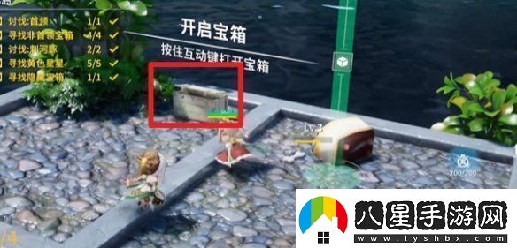 開放空間湖心小島怎么過