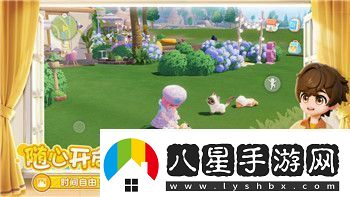 風云島行動有幾個服務器啊