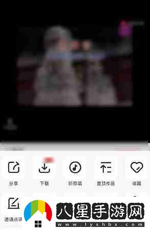 全民k歌歌曲歌詞動(dòng)畫(huà)特效怎么自由切換