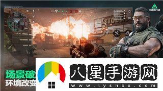 陰陽師怎么升級最快